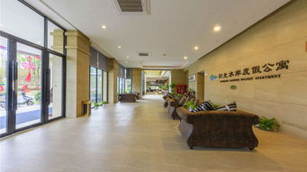 128元特价套餐火热销售中 宿千岛湖阳光水岸度假公寓 可加订千岛湖中心湖区 千岛湖森林氧吧 航空小镇温泉景区门票 出发 途牛