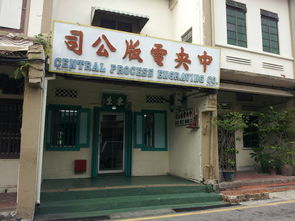 马六甲随意游