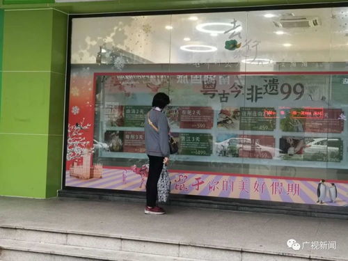 五一假期能旅游吗 张文宏这么说