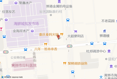 「系统工程师招聘」_北泽环保招聘