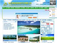 江苏省南通市电信(58.221.60.221) - 托管机房地图 - 收录网址大全,友情链接交换,中国最大的网站目录、友情链接查询引擎 - 站长引擎