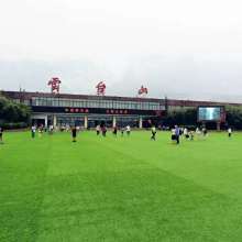 河北儒释道国际旅行社 供应产品