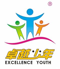 教育产品开发 北京金泽和国际旅行社有限责任公司招聘信息