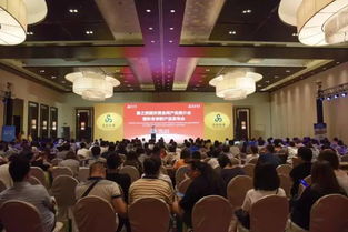 行业动态丨春之旅2018国庆黄金周产品推介会暨秋冬季新产品发布会成功召开