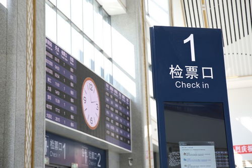 我国在建最北高铁首座站房完工