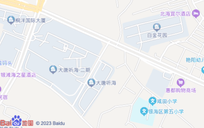 北海康辉国际旅行社(大唐听海营业部)电子地图
