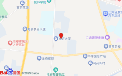 淮安市金海岸国际旅行社