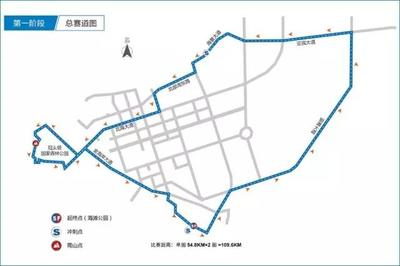 环广西公路自行车世界巡回赛-首站北海:广西北海旅行社_广西北海旅游网_首家五星北海旅行社