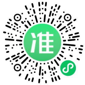 丹东金海岸旅行社