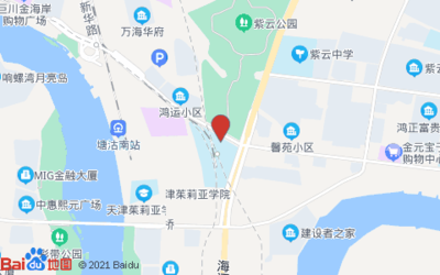 中国旅行社(天津春雨路)