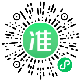 承德金海岸旅行社钟鼓楼服务网点